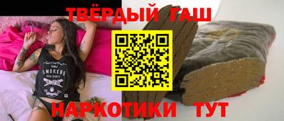 прущие крисы Татарск