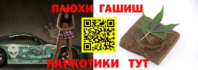 прущие крисы Татарск