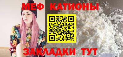 марихуана Тверь