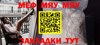 марихуана Тверь