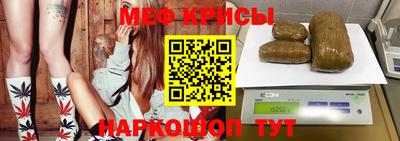 марихуана Тверь